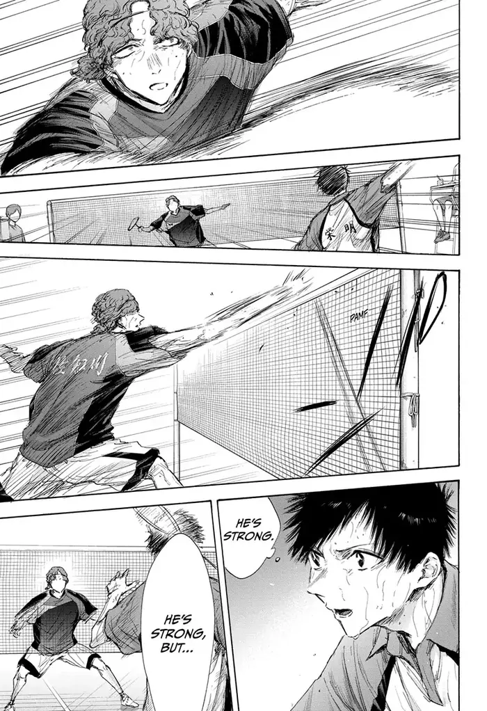 Blue Box Chapter 117 image 07_optimized